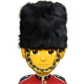 guard emoji